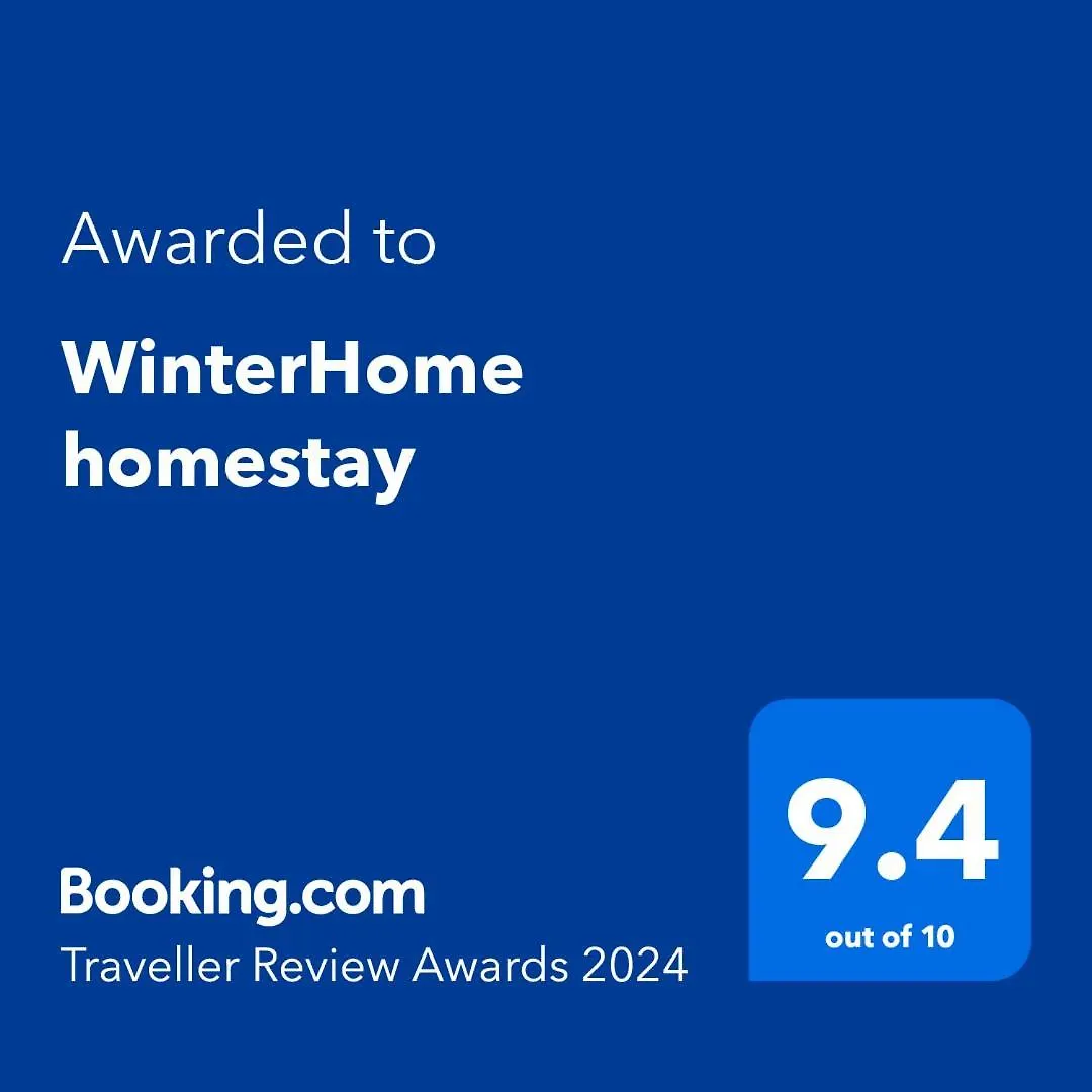 Winterhome Homestay Munnar 0*,